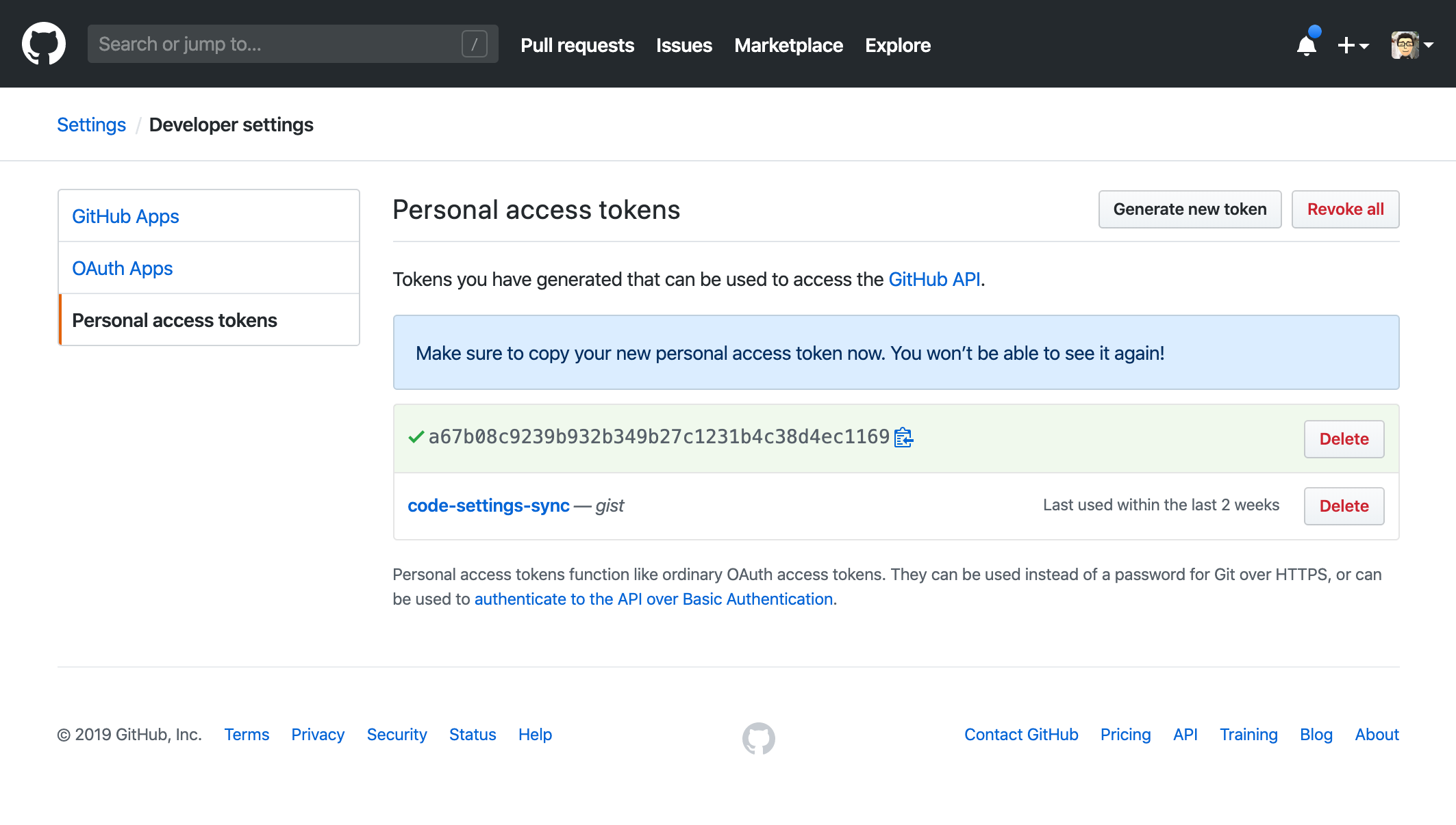 Access token generated